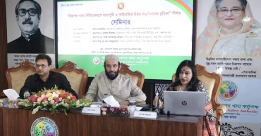 Formalin has no role in fruit preservation or ripening: Speakers