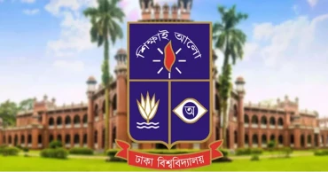 DUTA demands withdrawal of punishment against 10 teachers
