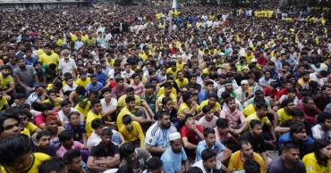 Thousands watch Brazil’s WC match on big screen at DU