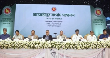 Inflation to be reined in through deregulation, administrative reforms and improved efficiency: Finance Minister 