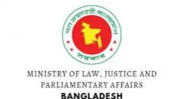 252 lower court judges transferred; 12 judges get promotion