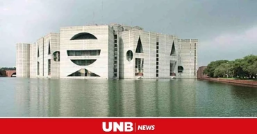 First budget session of 12th JS prorogued