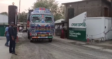 Trade activities at Sonamasjid land port resume