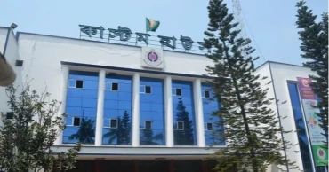 Ctg Customs House to organise electronic auction for uncleared goods