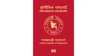 Government issues guidelines over revoking diplomatic “red” passports
