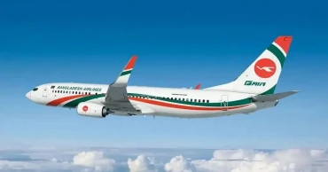 Biman suspends Dammam flights for three days, Riyadh services until Oct 31