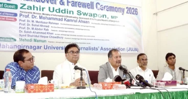 Independent media ensures accountable governance: Information Minister