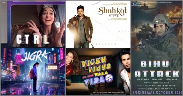 October 2024 Bollywood Release Lineup: Top 10 Hindi Movies to Watch