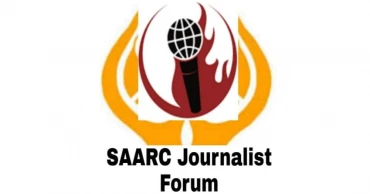 SAARC Journalist Forum to host Dhaka Conference this year