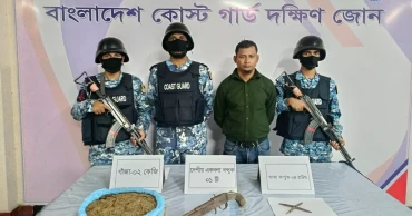 ‘Criminal’ held with arms, drugs in Bhola