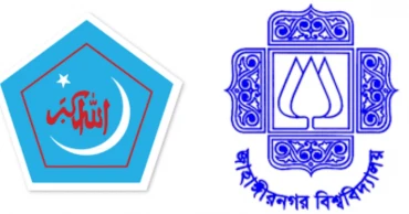 Chhatra Shibir makes public JU committee
