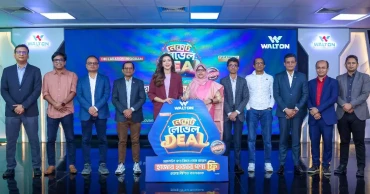 Walton Digital Campaign Season-23 kicks off