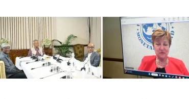 IMF Chief highlights importance of bold reforms in banking sector