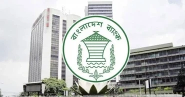 Bangladesh Bank dismisses reports of private bank MD’s appointment as Deputy Governor