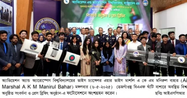 Grand reception for AAUB team following success at International Design/Build/Fly Competition