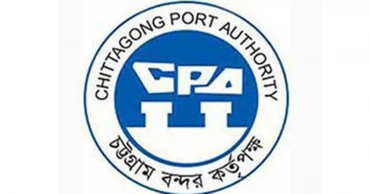 Chittagong Port issues transaction ban on nine pvt banks