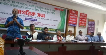 Sovereignty Protection Council demands immediate end to ‘push-ins’