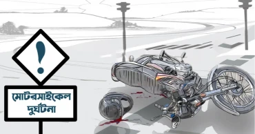 Teen killed in Sylhet motorcycle crash