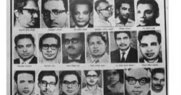 Nation observing Martyred Intellectuals Day