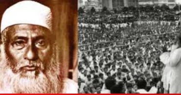 Historic Farakka Long March Day Thursday