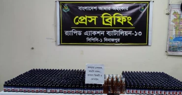 One arrested with drugs in Dinajpur