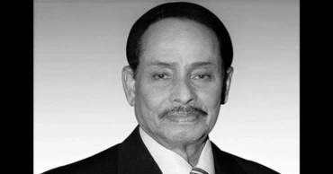 Ex-president Ershad’s 5th death anniversary observed