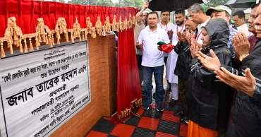 PM inaugurates Tk 1,542 cr Muhuri-Kohua flood control project in Feni