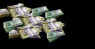 Interim govt decides to stop provision of whitening black money