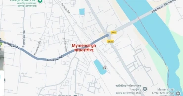 1 killed, 9 injured in clash over land dispute in Mymensingh