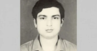 Shaheed Dr Milon Day Thursday