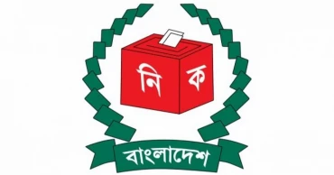 3rd phase of Upazila Parishad election Wednesday