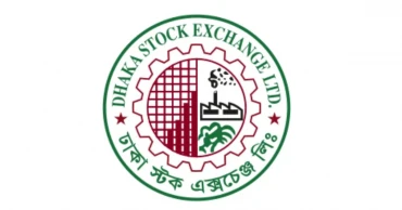 Dhaka Stock Exchange investors demand BSEC Chairman’s resignation amid market instability