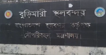 Burimari land port to remain shut for 4 days over West Bengal polls