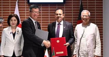 Japan to provide $1.063 billion for budget support, railways