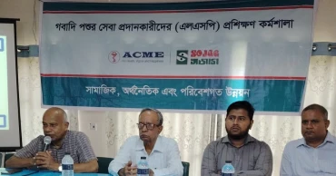 Workshop on improving skills of livestock services providers held