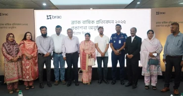 BRAC targets one million jobs in five years, unveils annual report in Chattogram