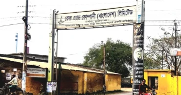 Bomb defused at Carew & Co in Chuadanga