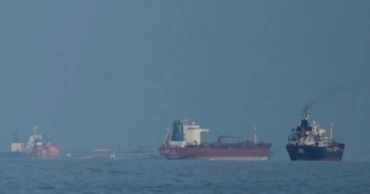 Oil prices jump after US threat to block Iranian ports