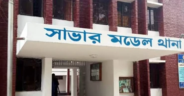 3 policemen withdrawn after murder accused escapes from custody in Savar