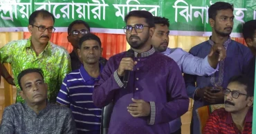 Return Hasina or take entire AL to India: GOP’s Rashed