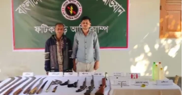 Chattogram army operation seizes weapons and drugs, 2 arrested
