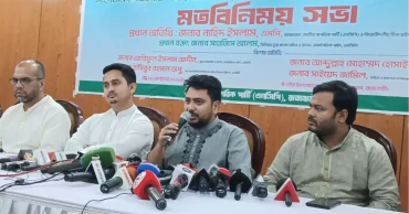 AL’s politics ended in Bangladesh through July Uprising: Nahid Islam