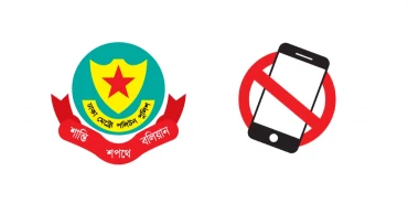 DMP restricts mobile phone use for on-duty police to boost vigilance