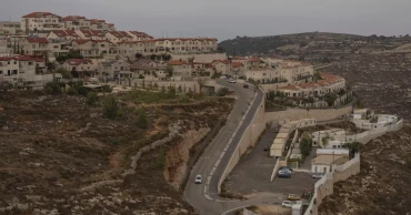 Israel's West Bank settlers hope Trump's return will pave the way for major settlement expansion