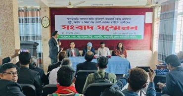 4 candidates seek special security at high-risk polling stations in Khagrachhari