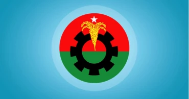 BNP parliamentary party meeting this evening