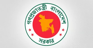 Two more special assistants to Chief Adviser appointed