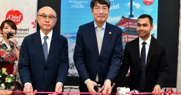 Asian Skill Development Company Launched for Bangladeshi Students to Work in Japan