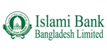 Islami Bank to issue new shares, sell S Alam Group's seized ones