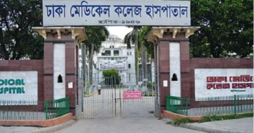 Police obstruct guardians' protest march from DMC